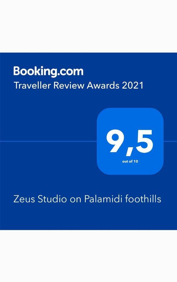 Zeus Studio On Palamidi Foothills Návplio Eksteriør bilde